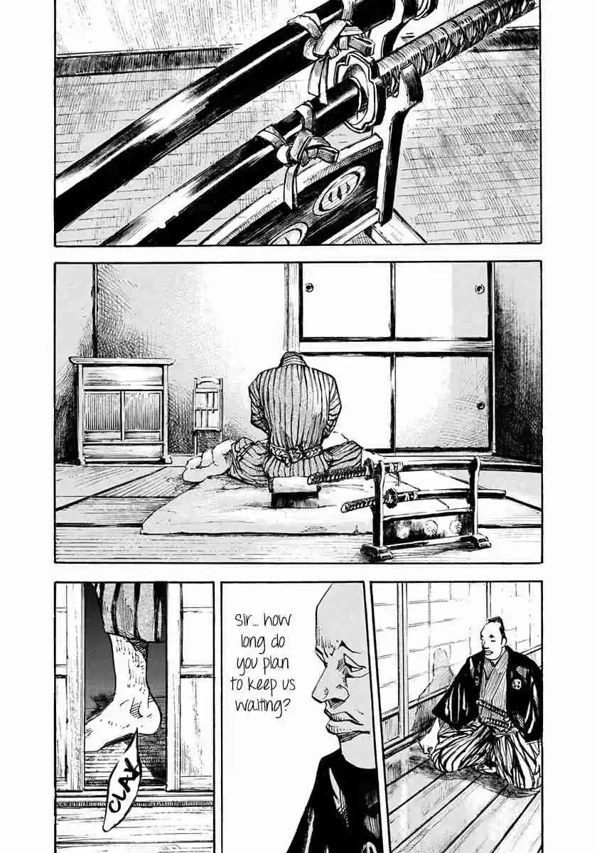 Sidooh Vol. 21 Ch. 222