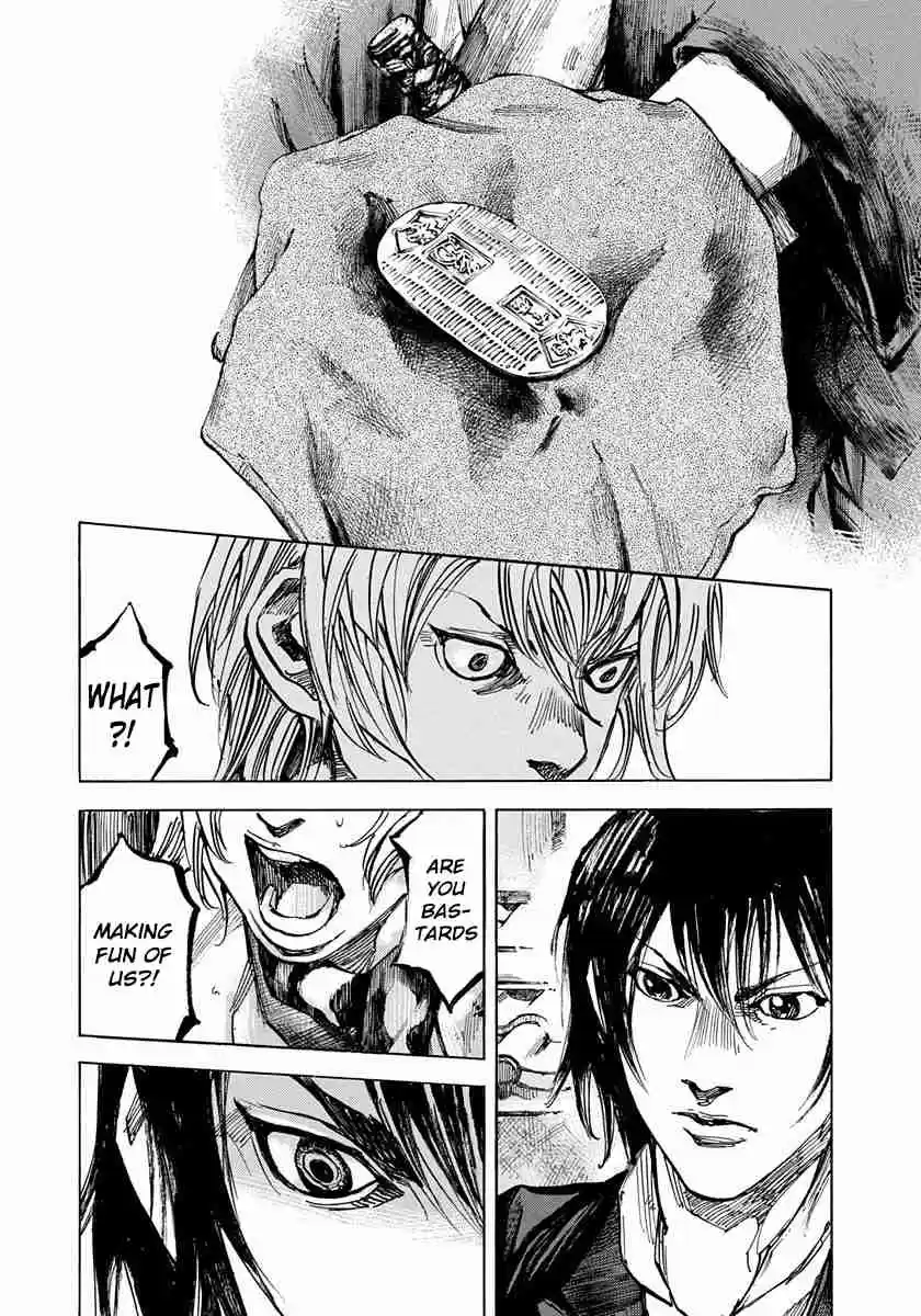 Sidooh Vol. 21 Ch. 222