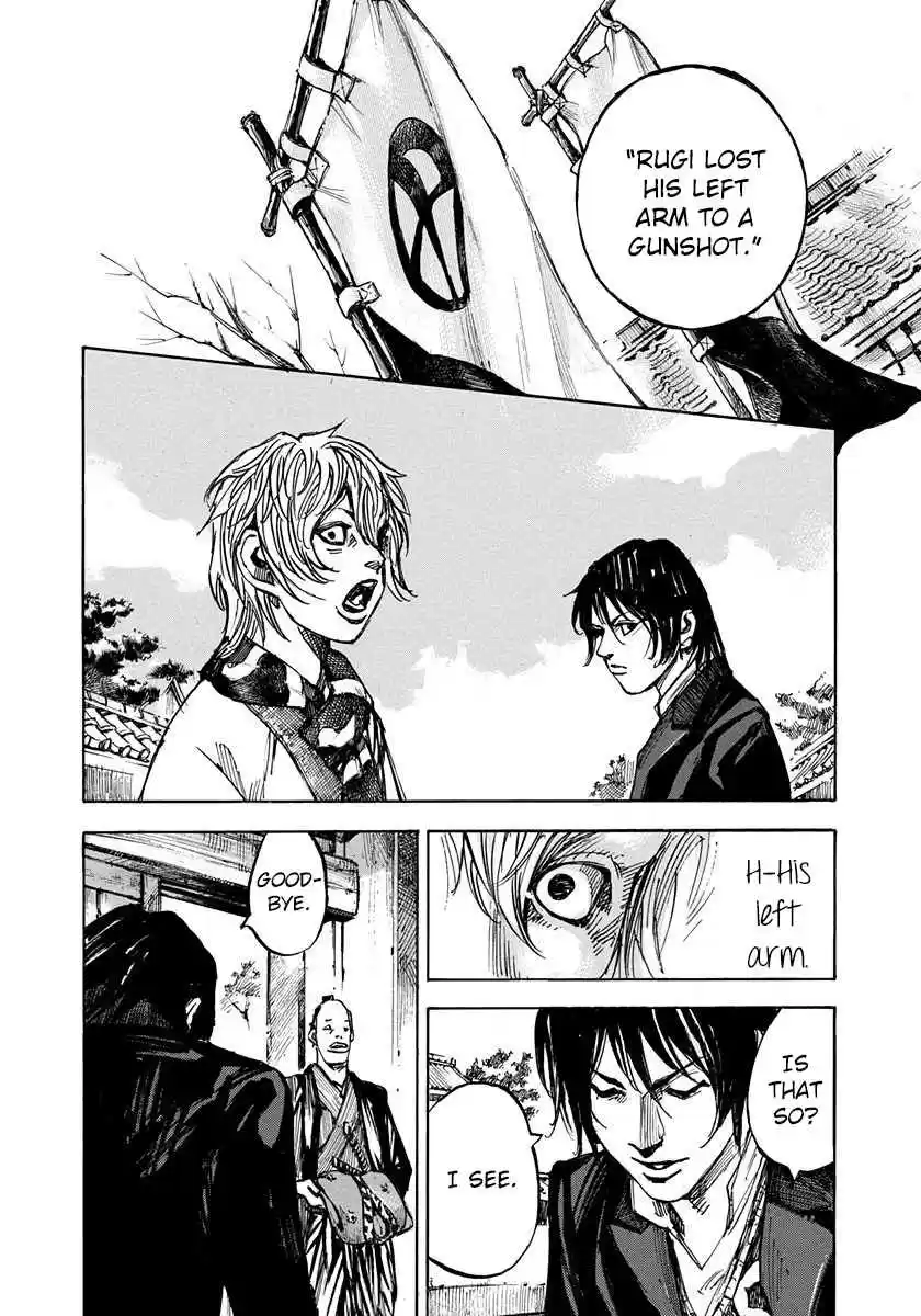 Sidooh Vol. 21 Ch. 222