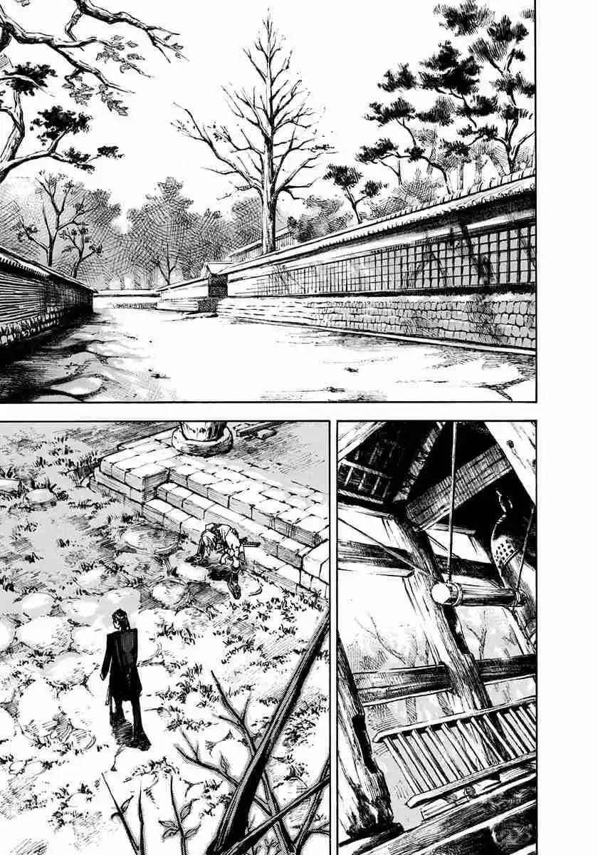 Sidooh Vol. 21 Ch. 222