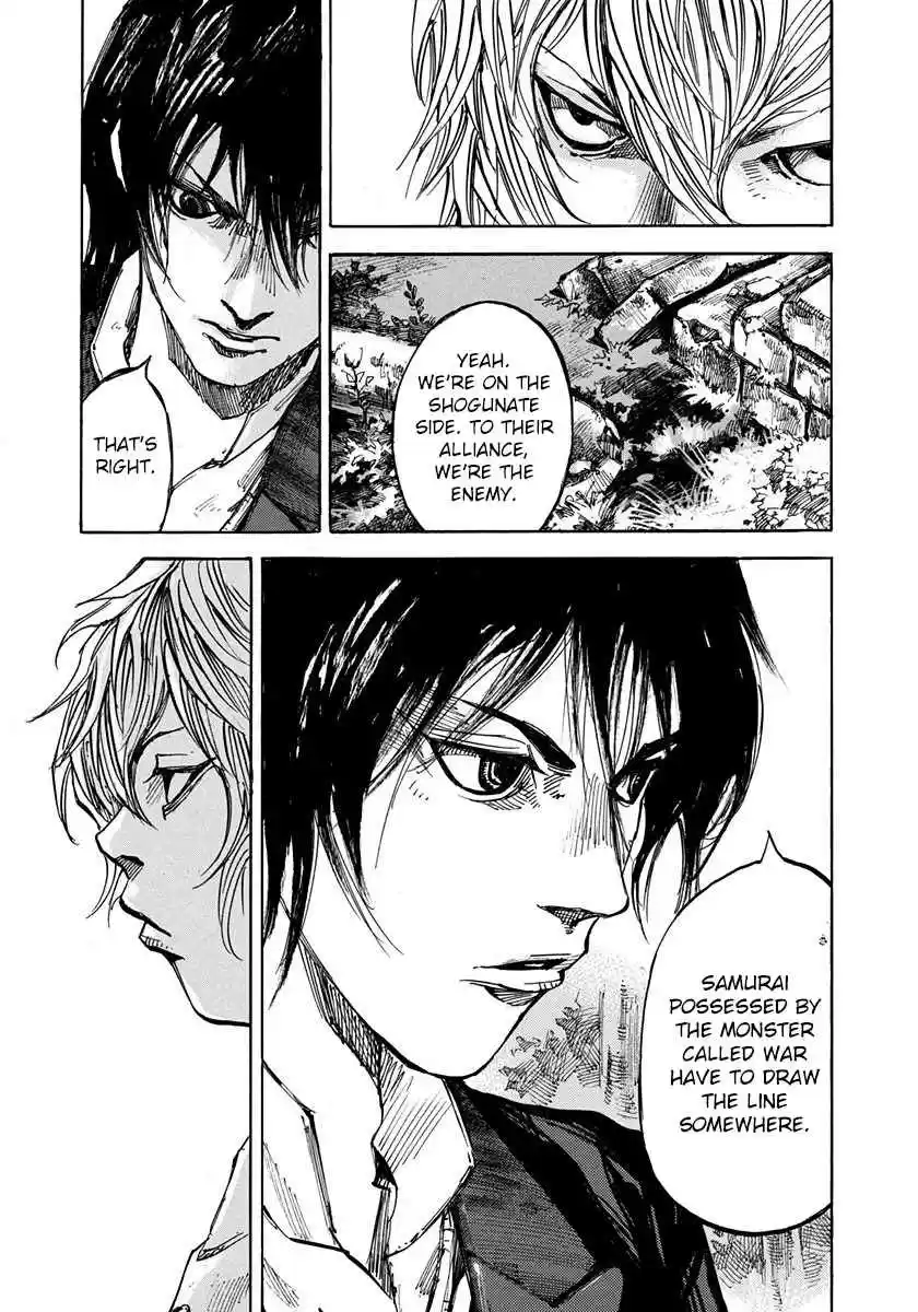 Sidooh Vol. 21 Ch. 222