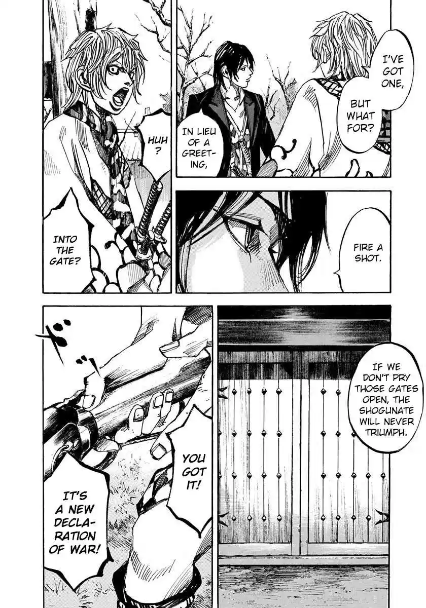 Sidooh Vol. 21 Ch. 222