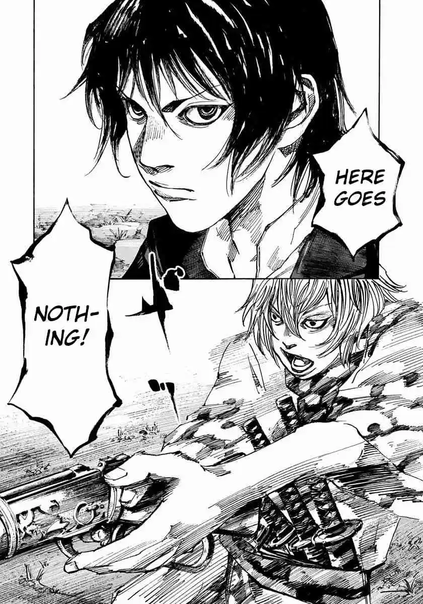 Sidooh Vol. 21 Ch. 222