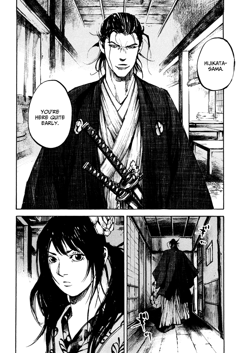 Sidooh Vol.14 Ch.141