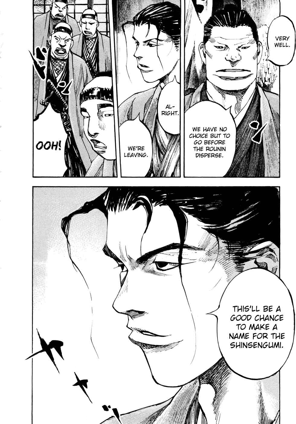 Sidooh Vol.14 Ch.148