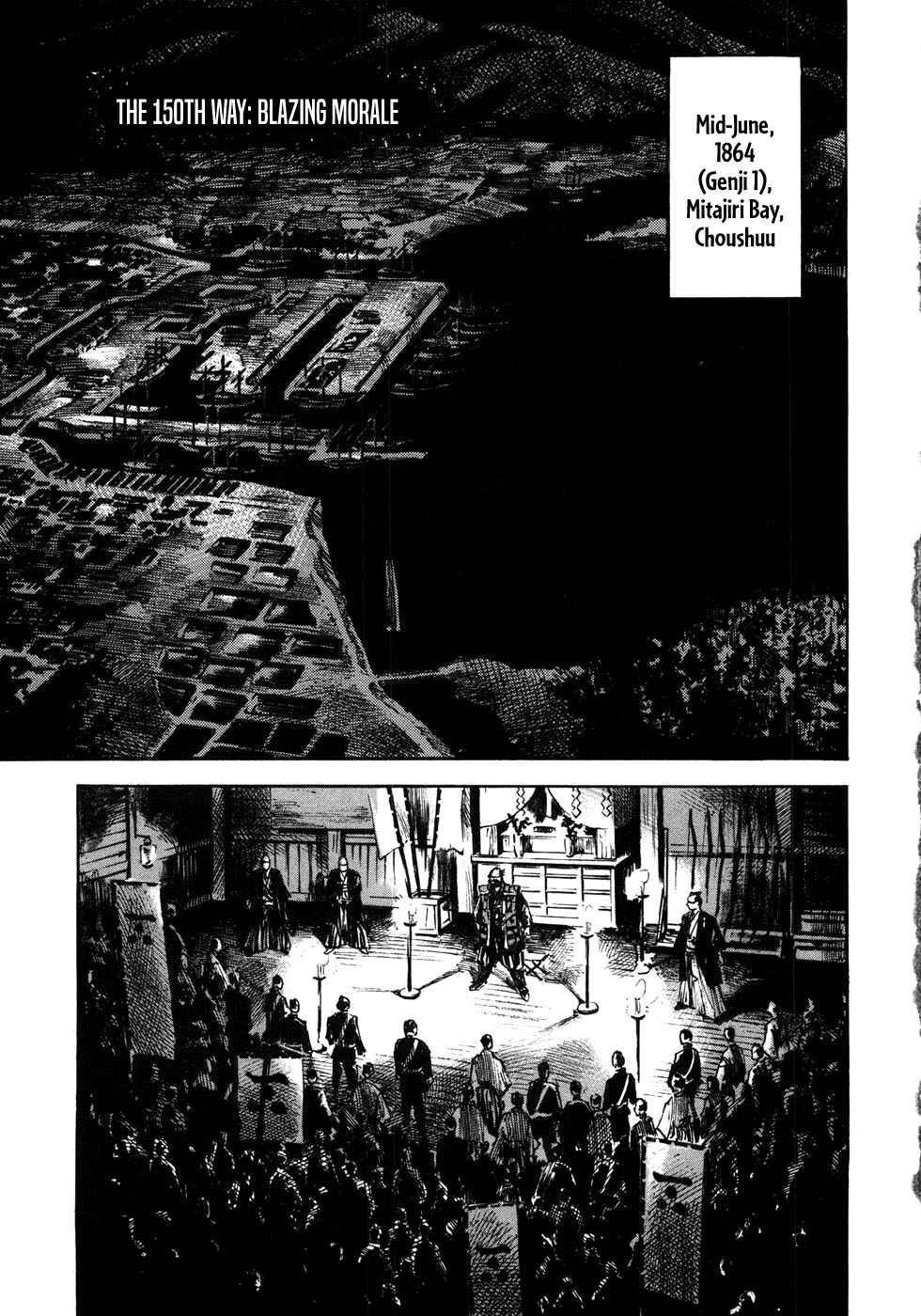 Sidooh Vol.15 Ch.150