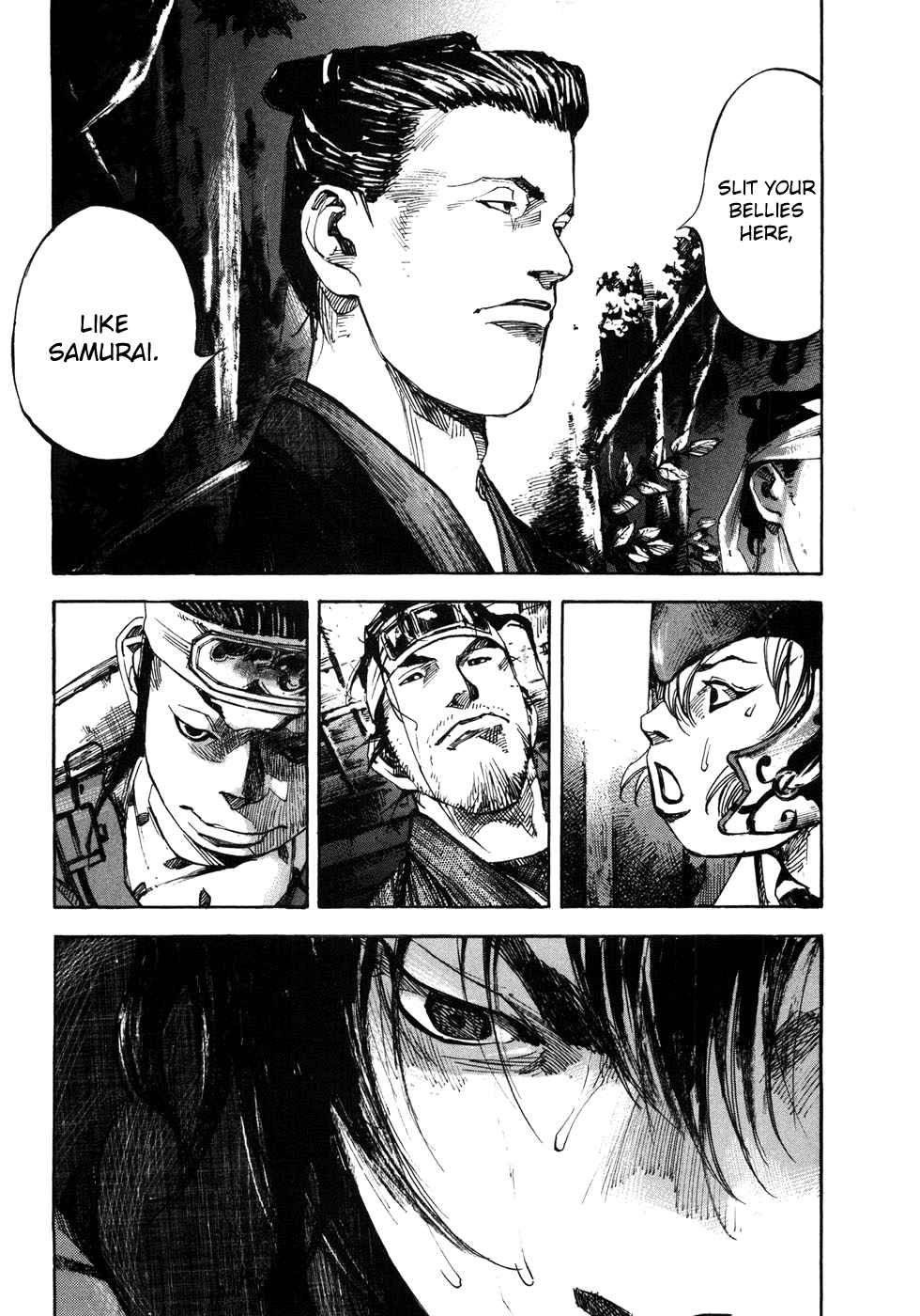 Sidooh Vol.15 Ch.155