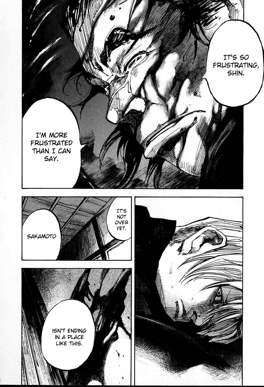 Sidooh vol.20 ch.205