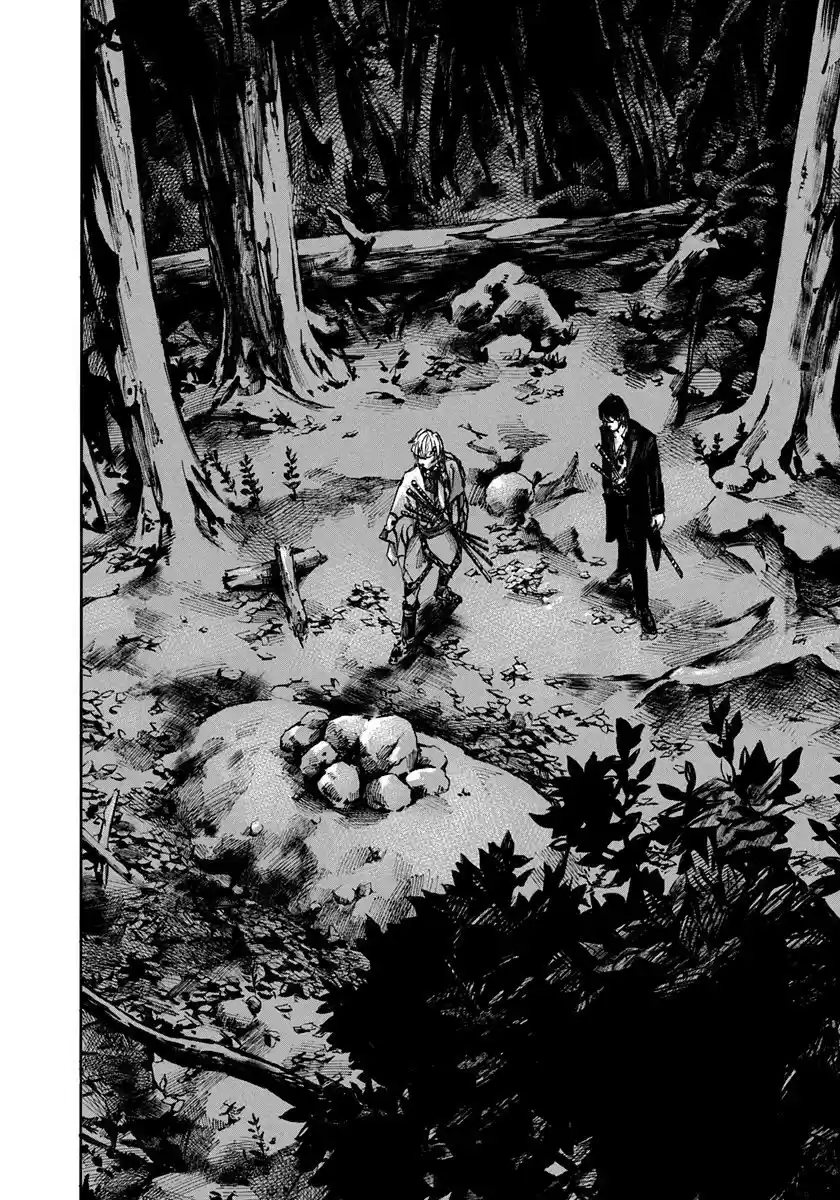 Sidooh vol.21 ch.221