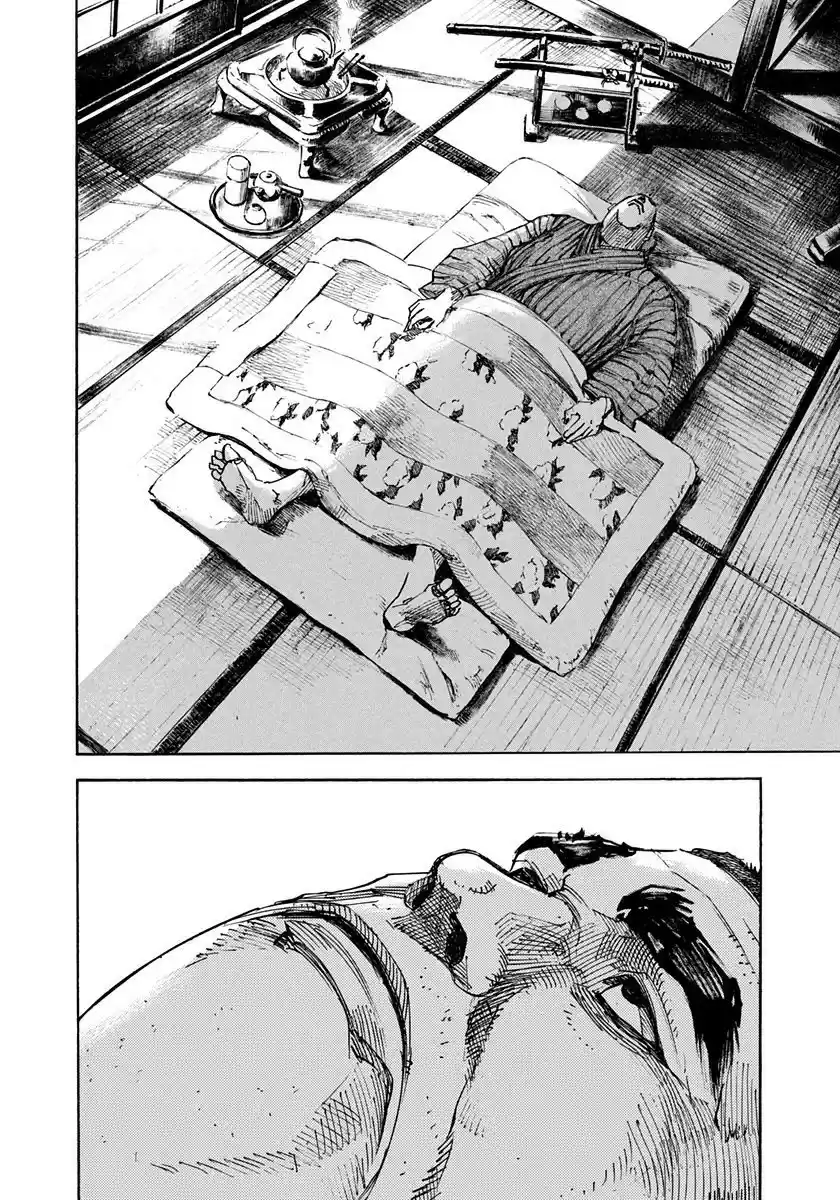 Sidooh vol.21 ch.221