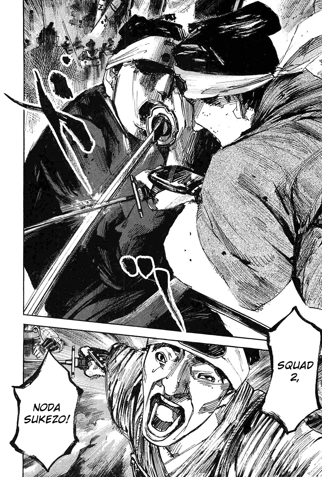 Sidooh vol.22 ch.231