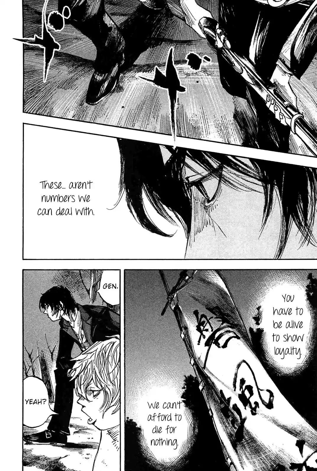 Sidooh vol.22 ch.232