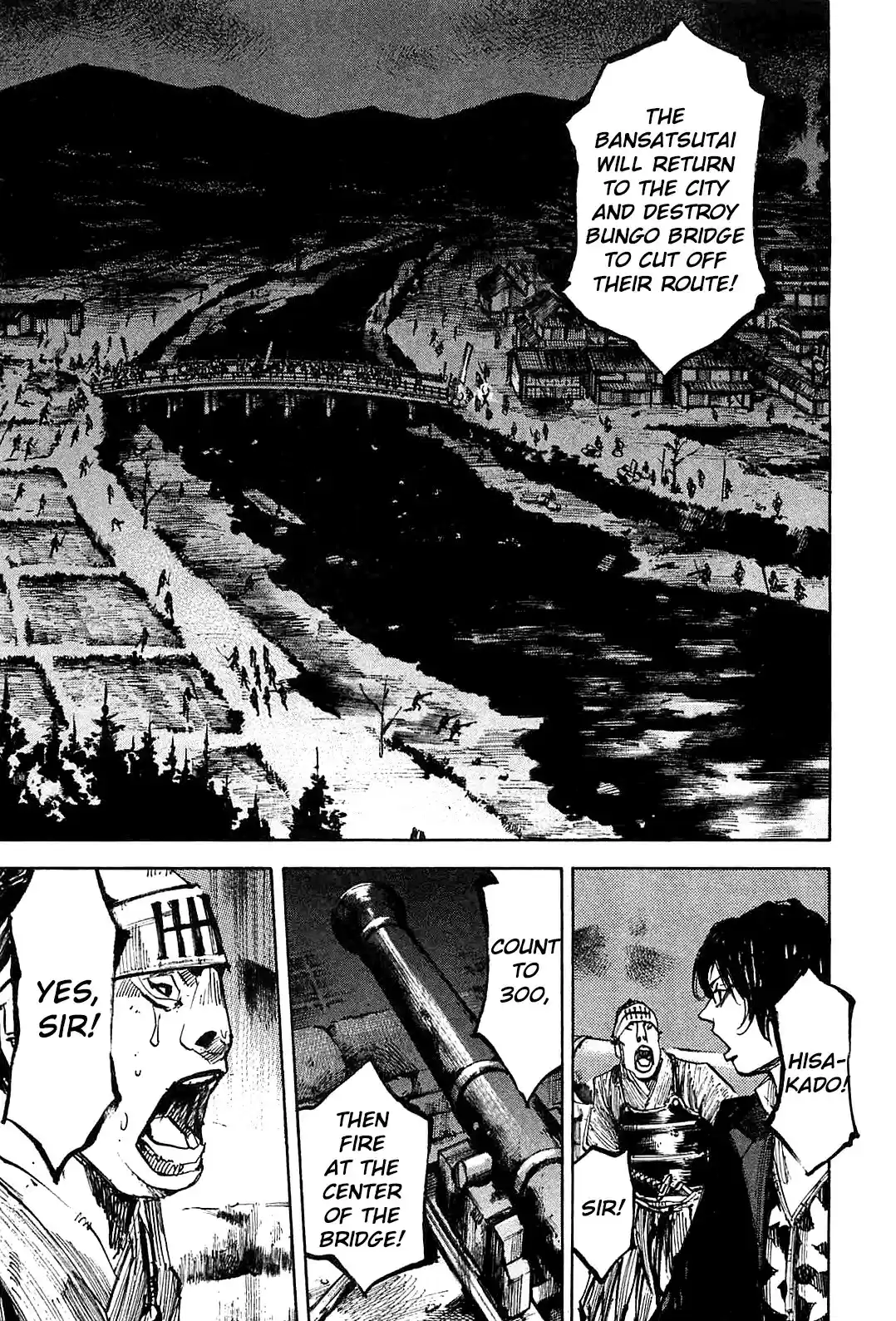 Sidooh vol.22 ch.232