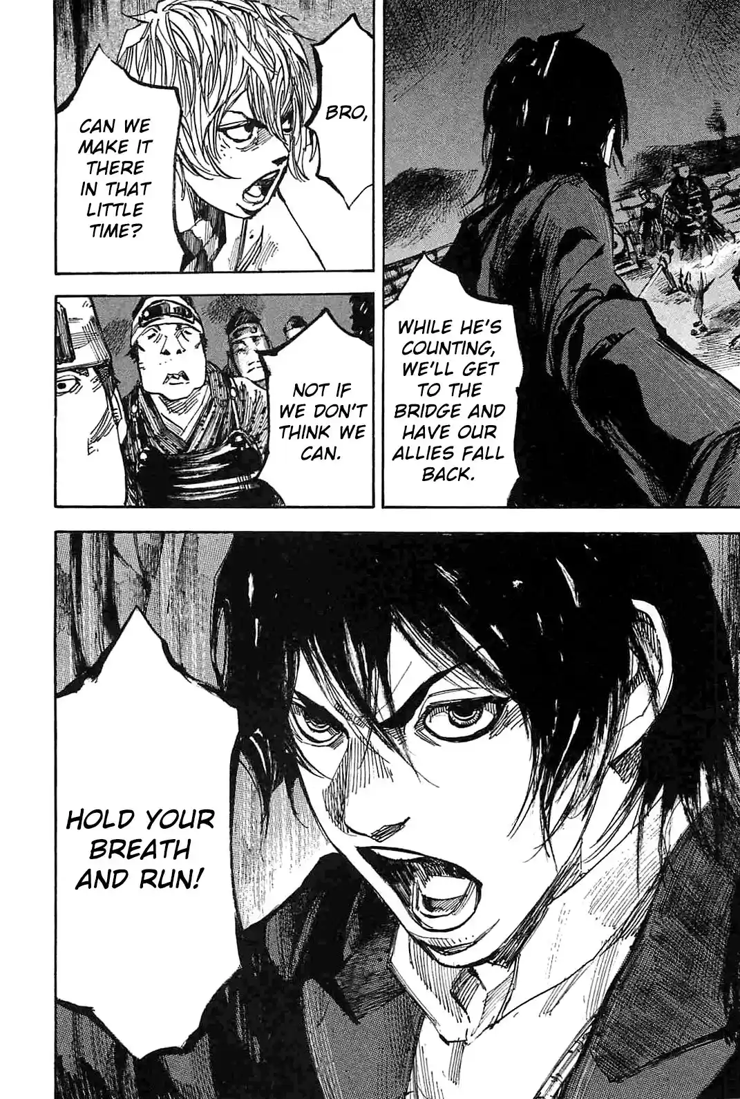 Sidooh vol.22 ch.232