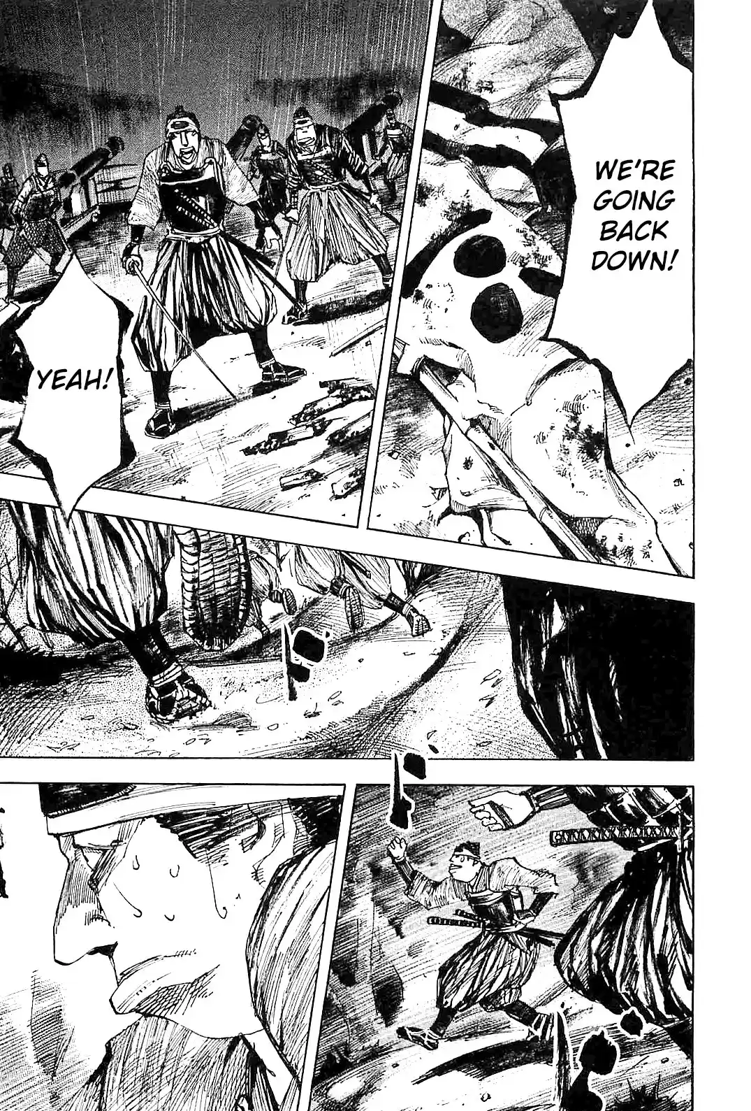 Sidooh vol.22 ch.232