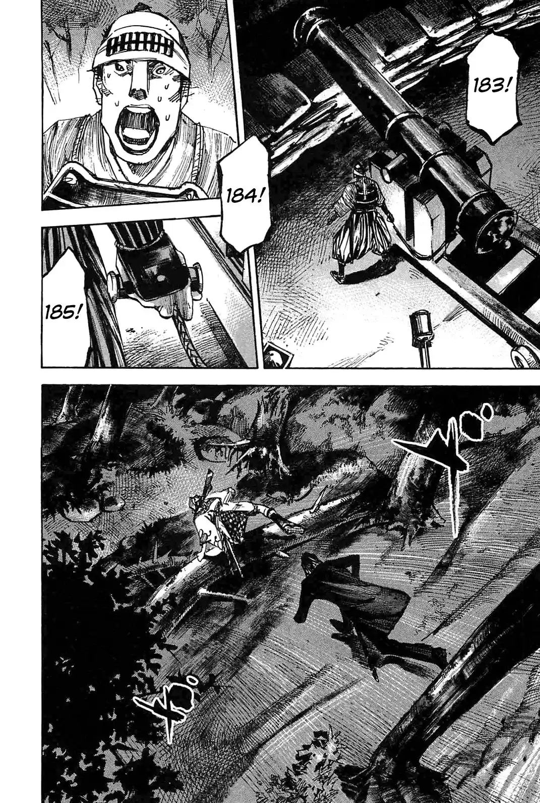 Sidooh vol.22 ch.232