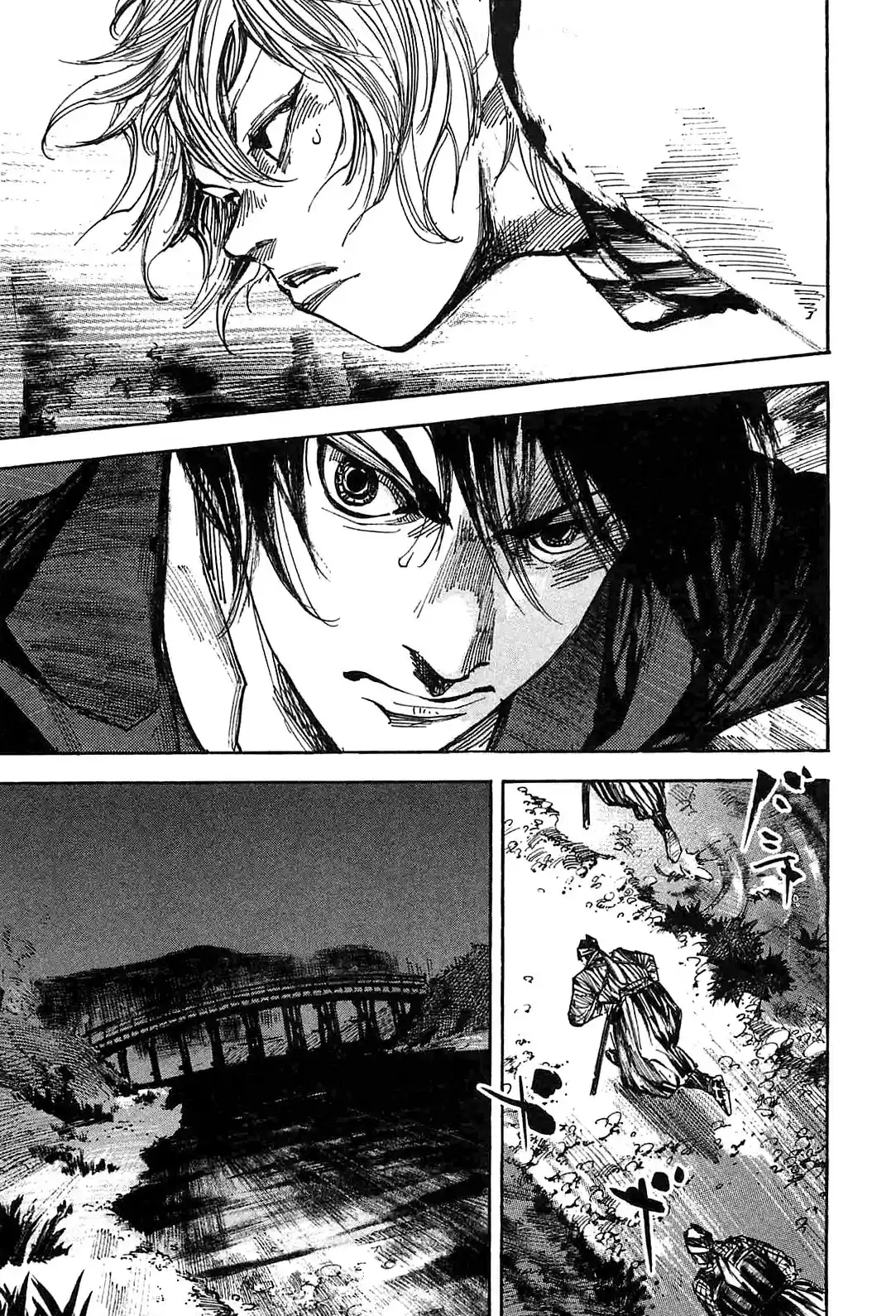 Sidooh vol.22 ch.232