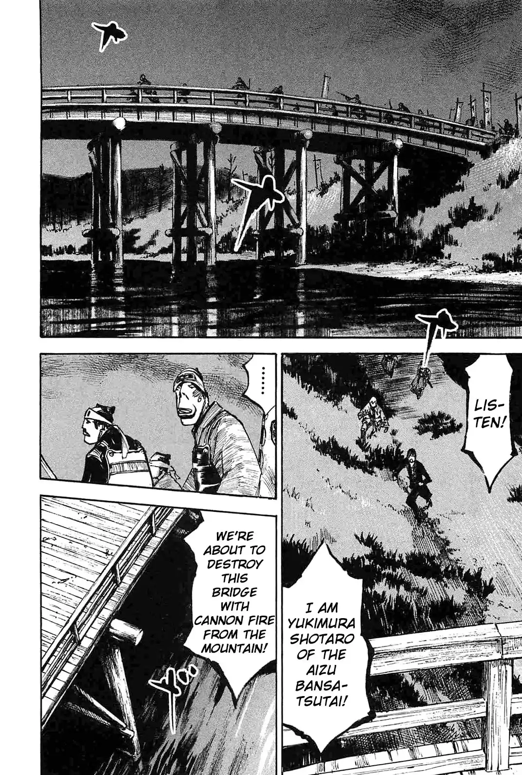 Sidooh vol.22 ch.232