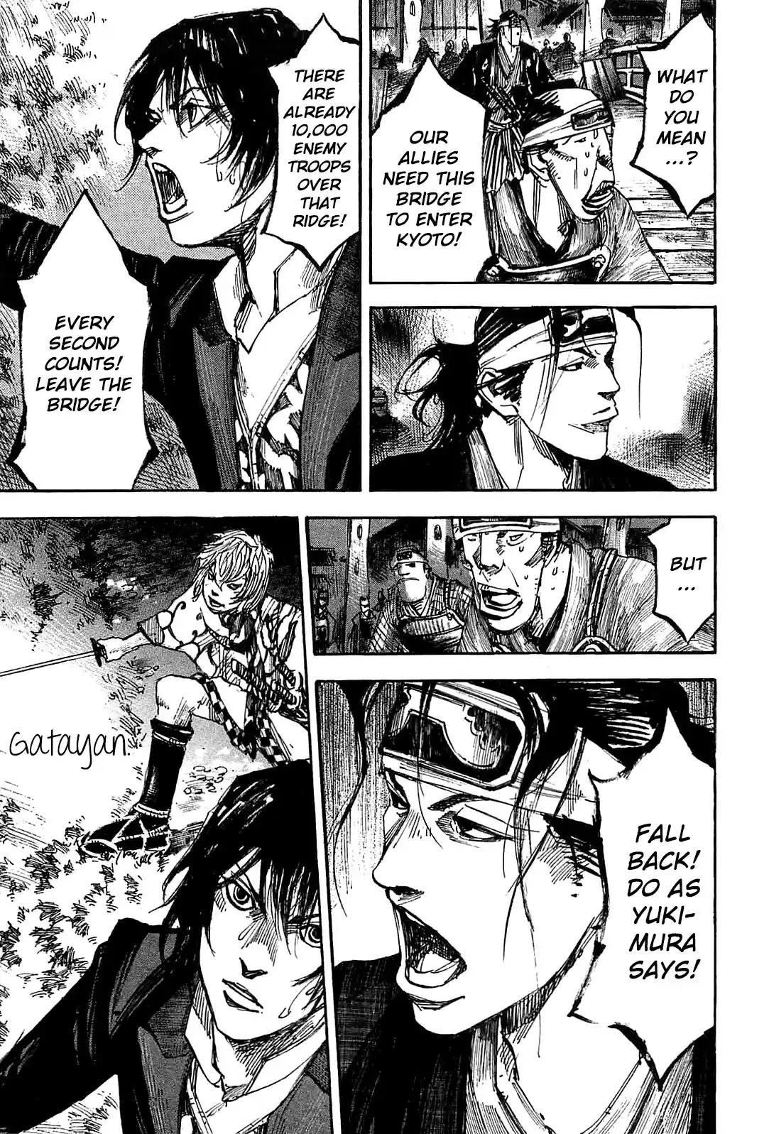 Sidooh vol.22 ch.232