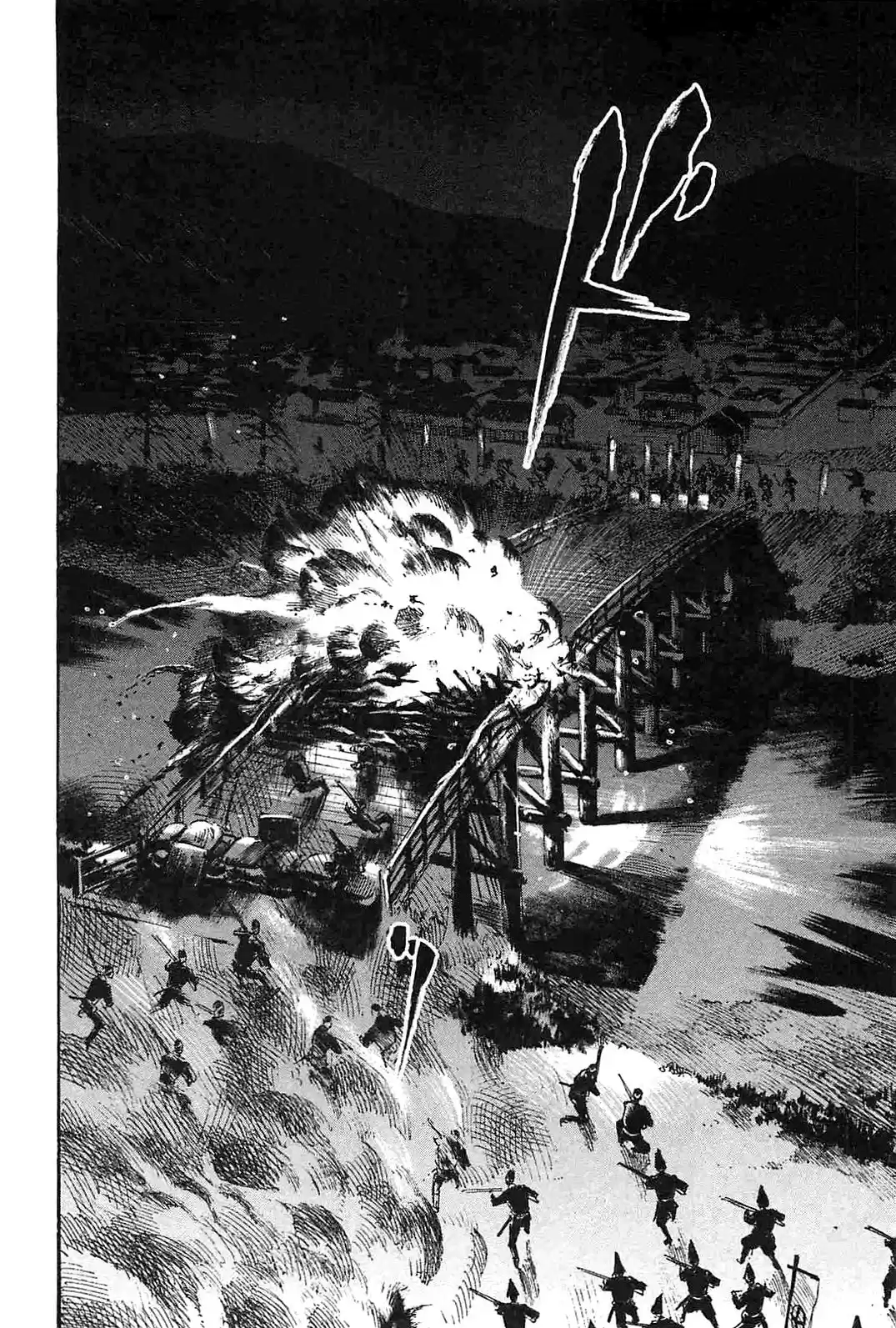 Sidooh vol.22 ch.232