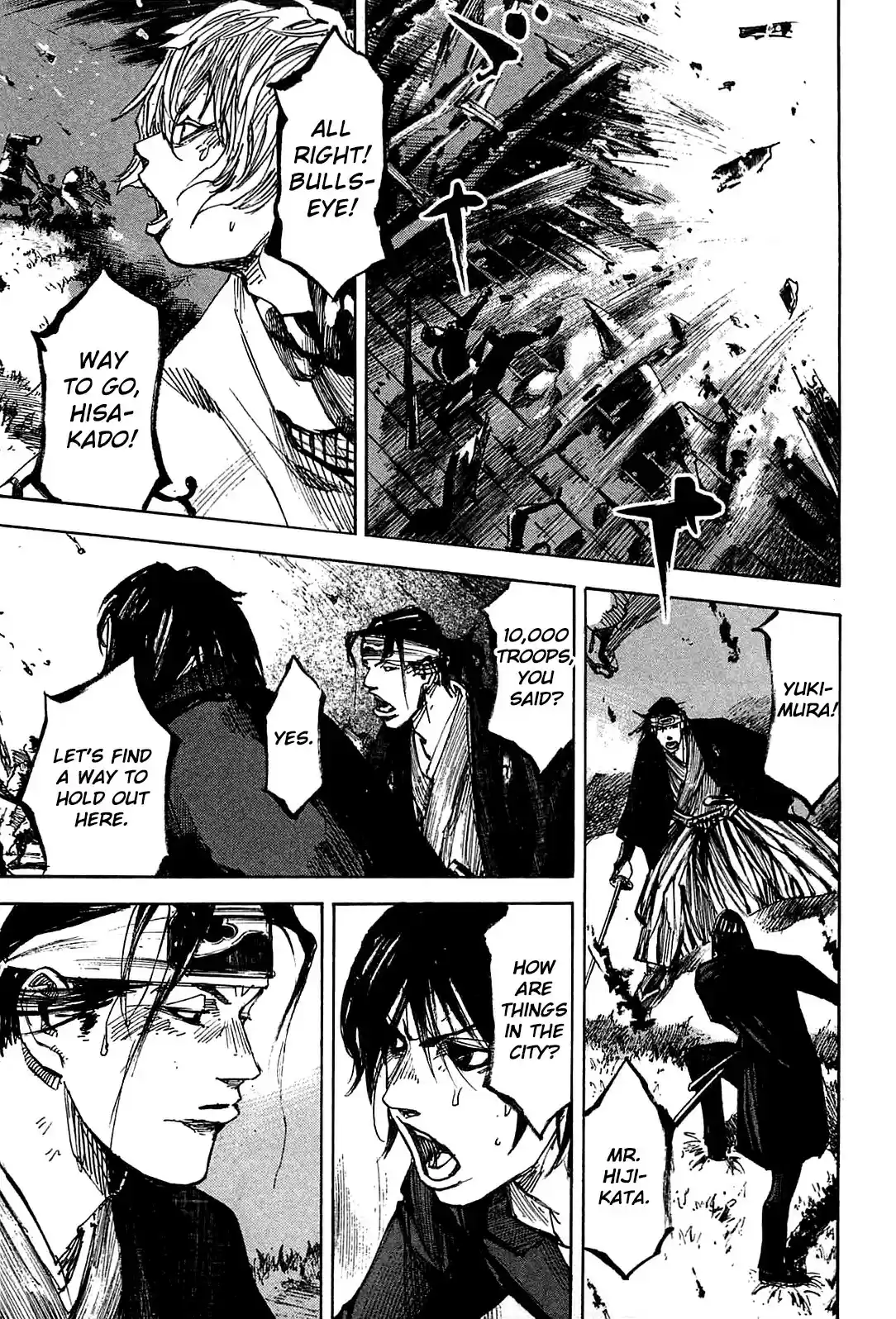 Sidooh vol.22 ch.232