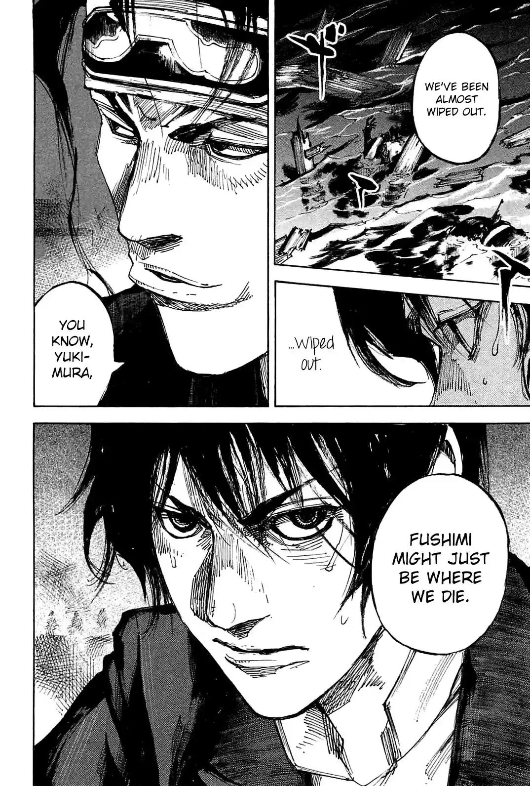 Sidooh vol.22 ch.232