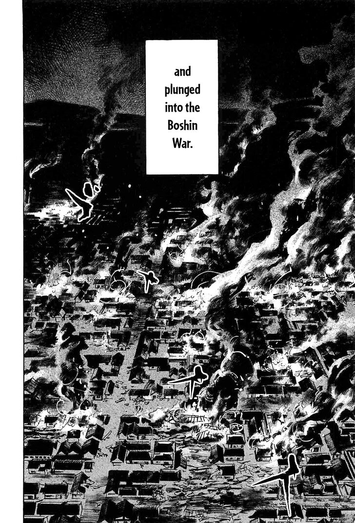 Sidooh Vol.22 Ch.234