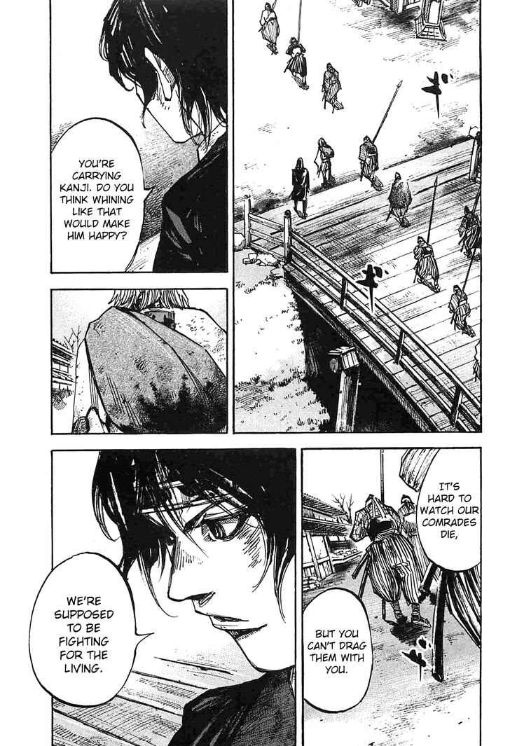 Sidooh Vol.22 Ch.235