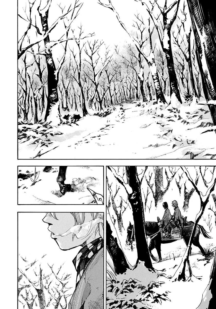 Sidooh Vol.23 Chapter 241