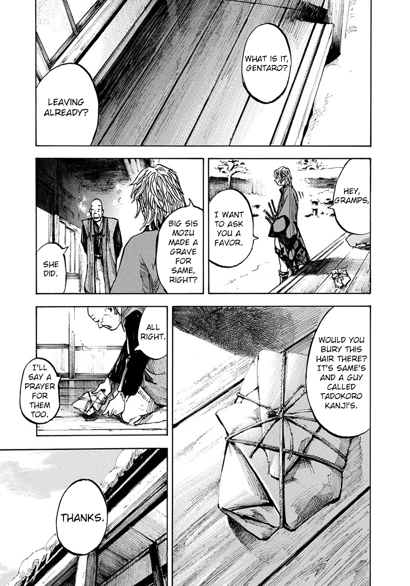 Sidooh Vol.23 Chapter 242