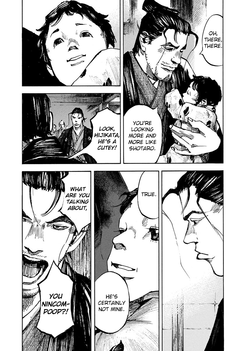 Sidooh Vol.23 Chapter 243