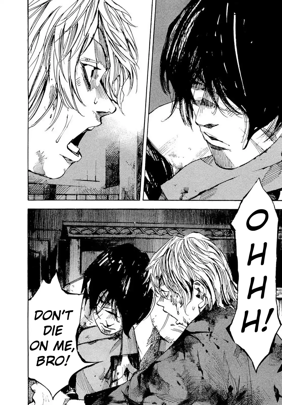 Sidooh Vol.24 Chapter 256