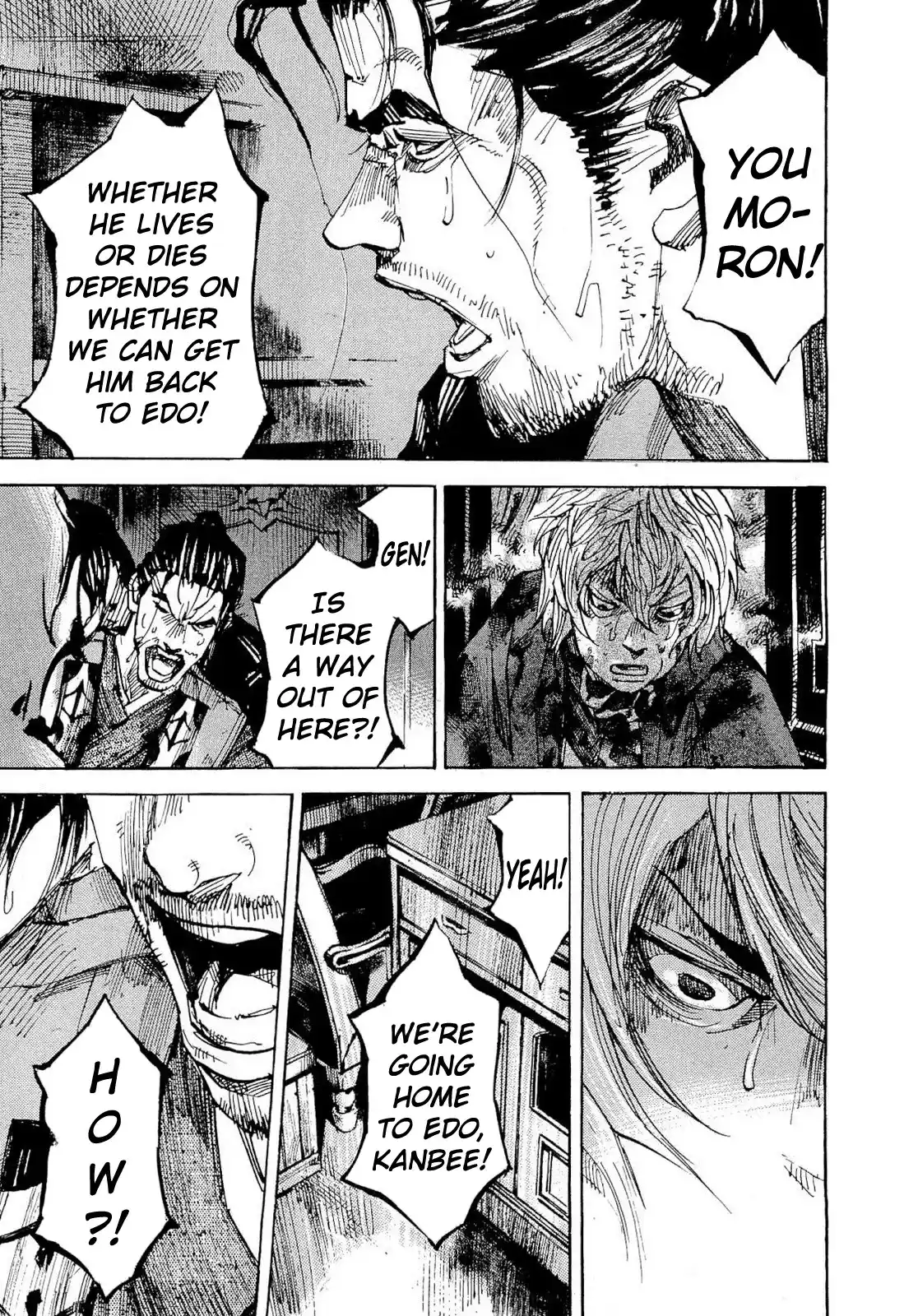 Sidooh Vol.24 Chapter 256