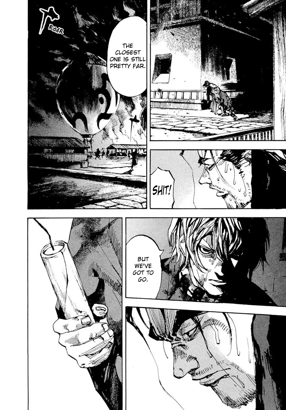 Sidooh Vol.24 Chapter 256