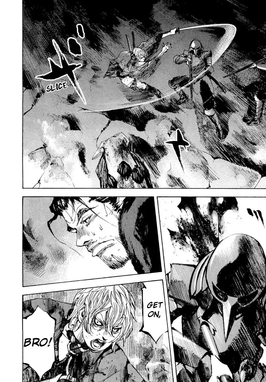 Sidooh Vol.24 Chapter 256