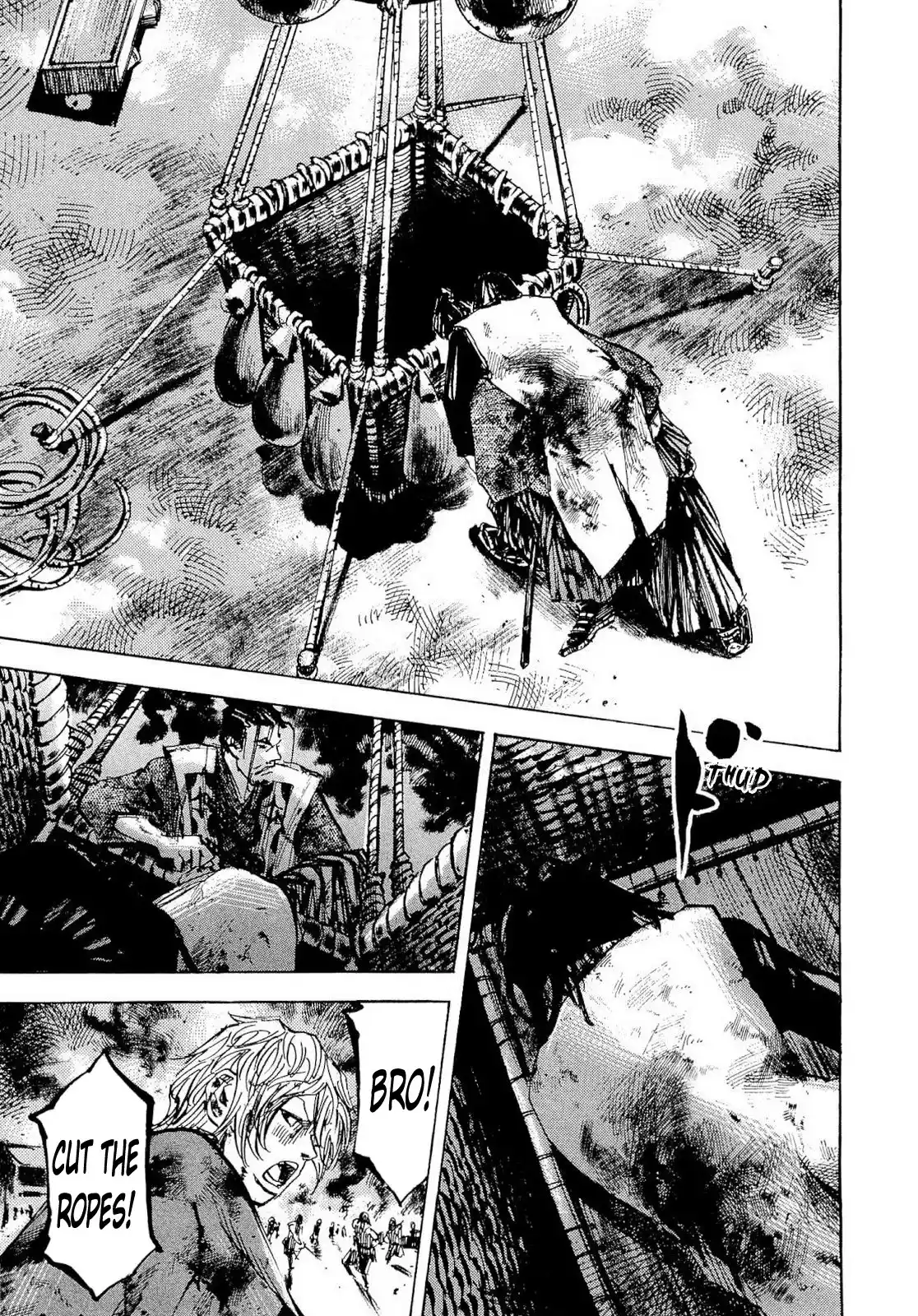 Sidooh Vol.24 Chapter 256