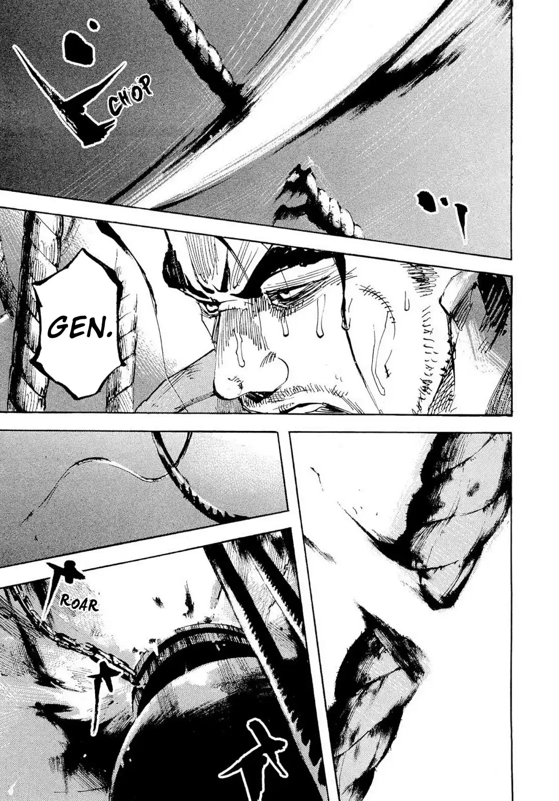 Sidooh Vol.24 Chapter 256