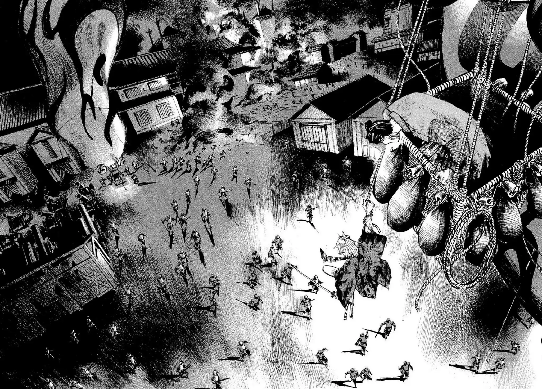 Sidooh Vol.24 Chapter 256