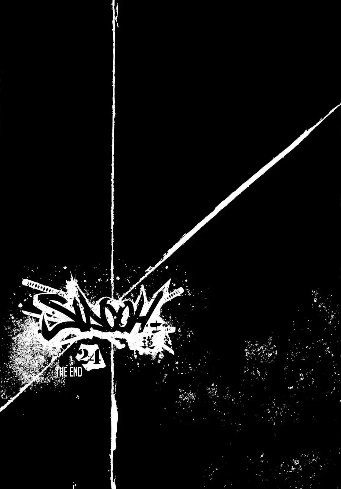 Sidooh Vol.24 Chapter 256