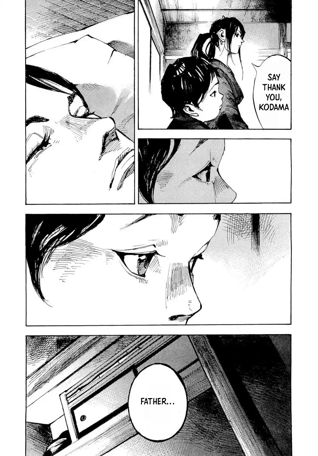 Sidooh Vol.25 Chapter 259