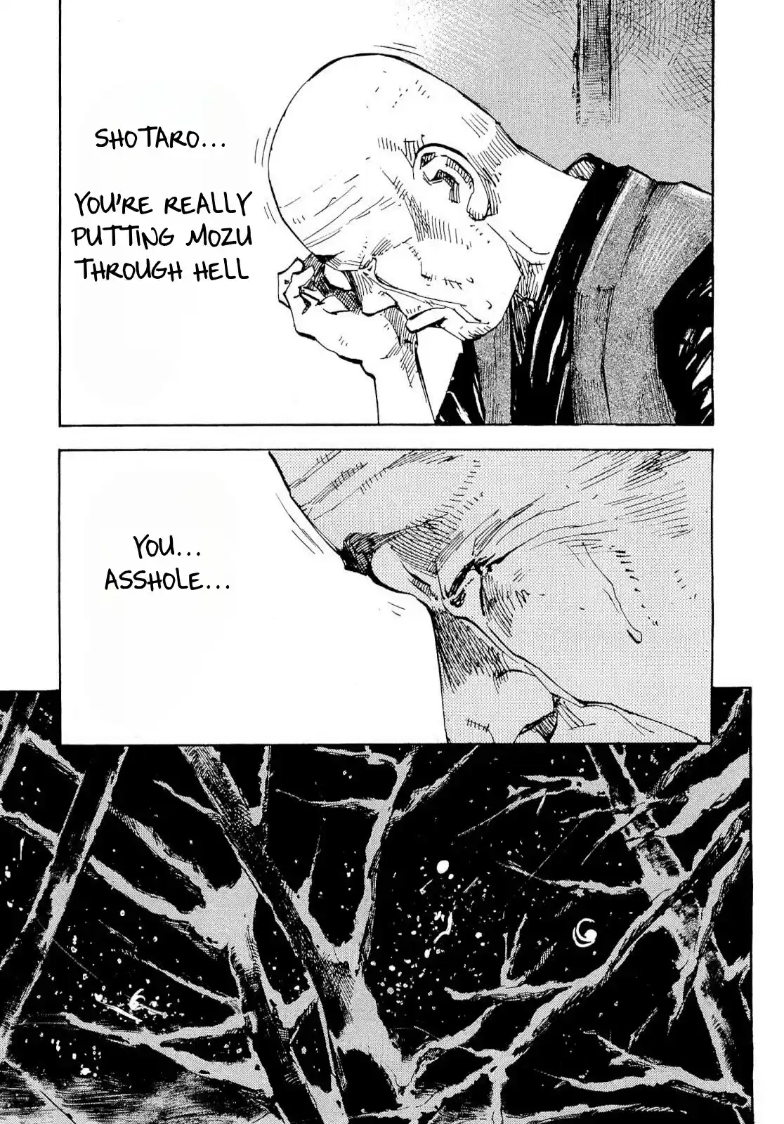 Sidooh Vol.25 Chapter 259