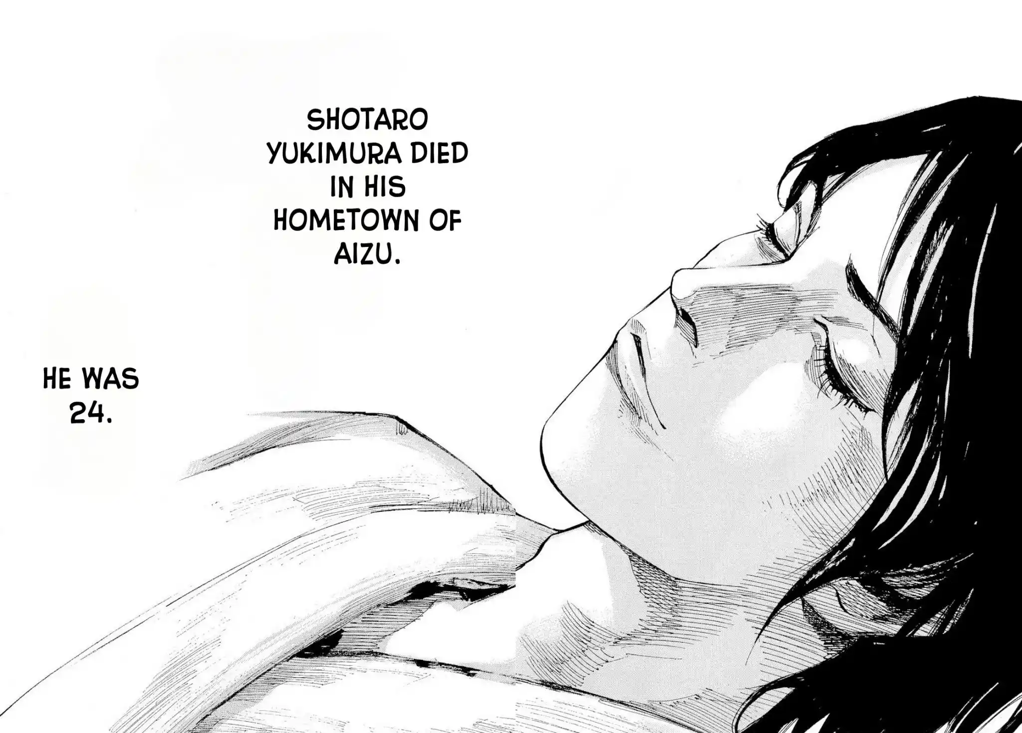 Sidooh Vol.25 Chapter 259