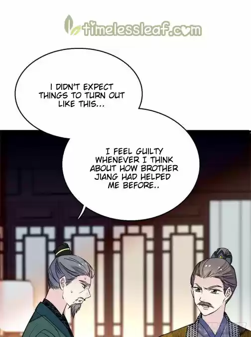 Sijin Chapter 11