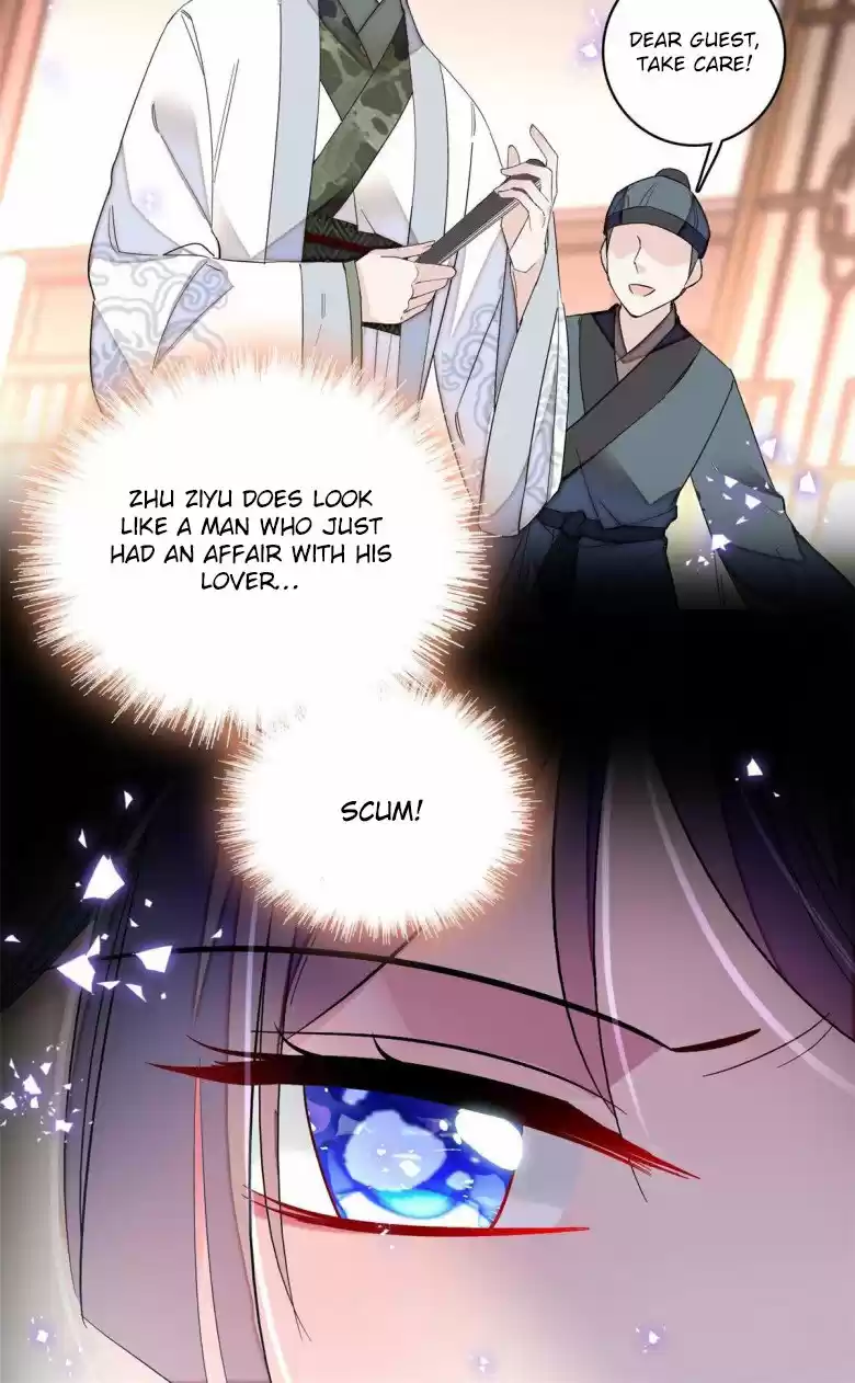 Sijin Chapter 116