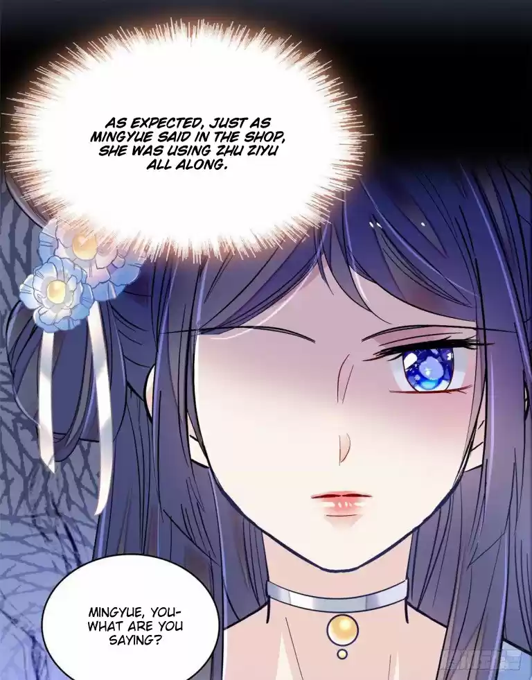 Sijin Chapter 119