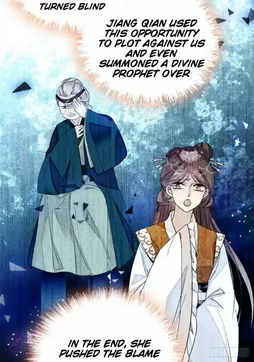 Sijin Chapter 13