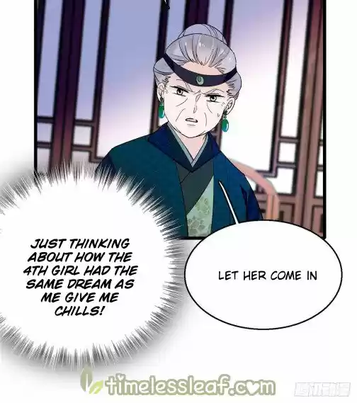 Sijin Chapter 17.5