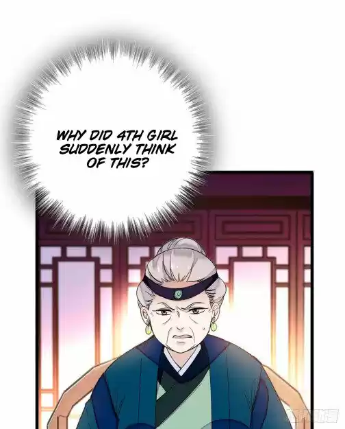Sijin Chapter 18