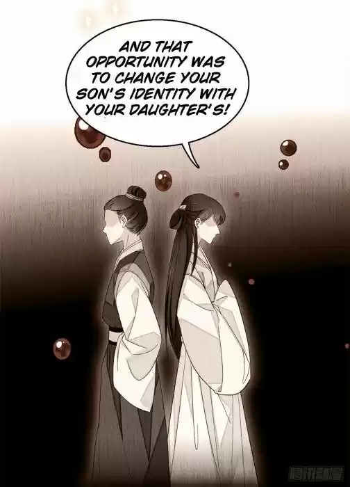 Sijin Chapter 31.1