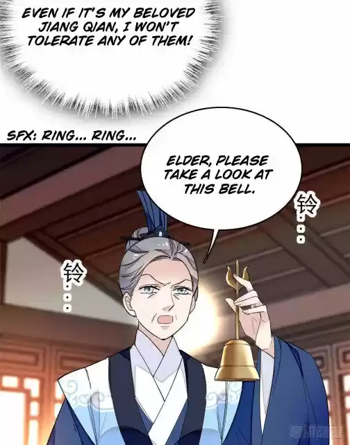 Sijin Chapter 32.2